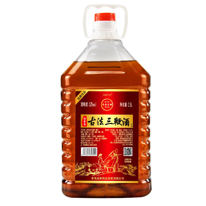 【52度古法三鞭酒】厂家直粮食酒泡药材滋补酒2.5升桶