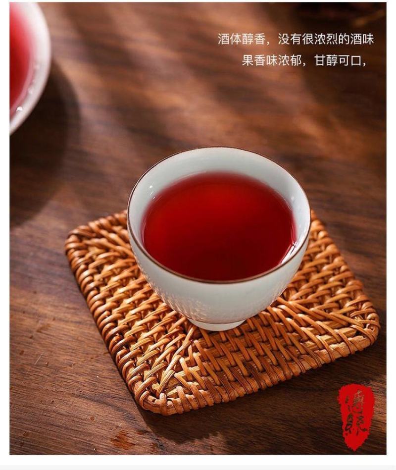 杨梅酒浙江5斤桶装杨梅酒农家自酿高度果酒高粱烧酒梅子酒浸