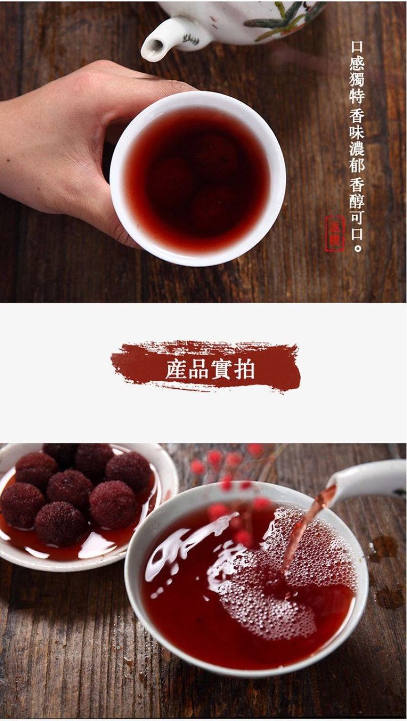 杨梅酒浙江5斤桶装杨梅酒农家自酿高度果酒高粱烧酒梅子酒浸