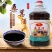 桑葚酒自酿桑葚果酒农家桑果酒侵泡型桑椹酒桶装批发包邮