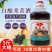 桑葚酒自酿桑葚果酒农家桑果酒侵泡型桑椹酒桶装批发包邮