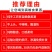 桑葚酒自酿桑葚果酒农家桑果酒侵泡型桑椹酒桶装批发包邮