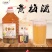 青梅酒果酒农家自酿高度粮食高粱浸泡桶装高度微甜酸包邮