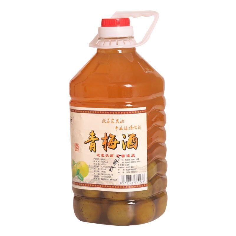 青梅酒果酒农家自酿高度粮食高粱浸泡桶装高度微甜酸包邮