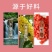 正宗桂花酒水果酒桂花果酒低度甜酒少女女士喜爱桂花米酒陈酒