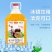 【2.5升百香果酒】5度酿造原汁好酒低度女士果味酒甜酒大
