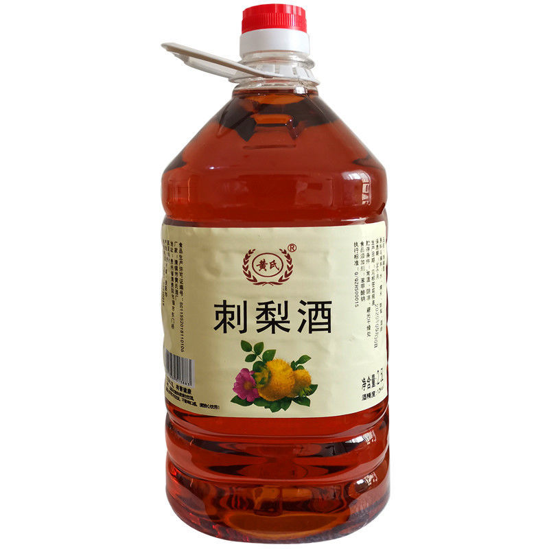 贵州刺梨酒12度野生刺梨果酒纯粮发酵特产农家自酿糯米酒低