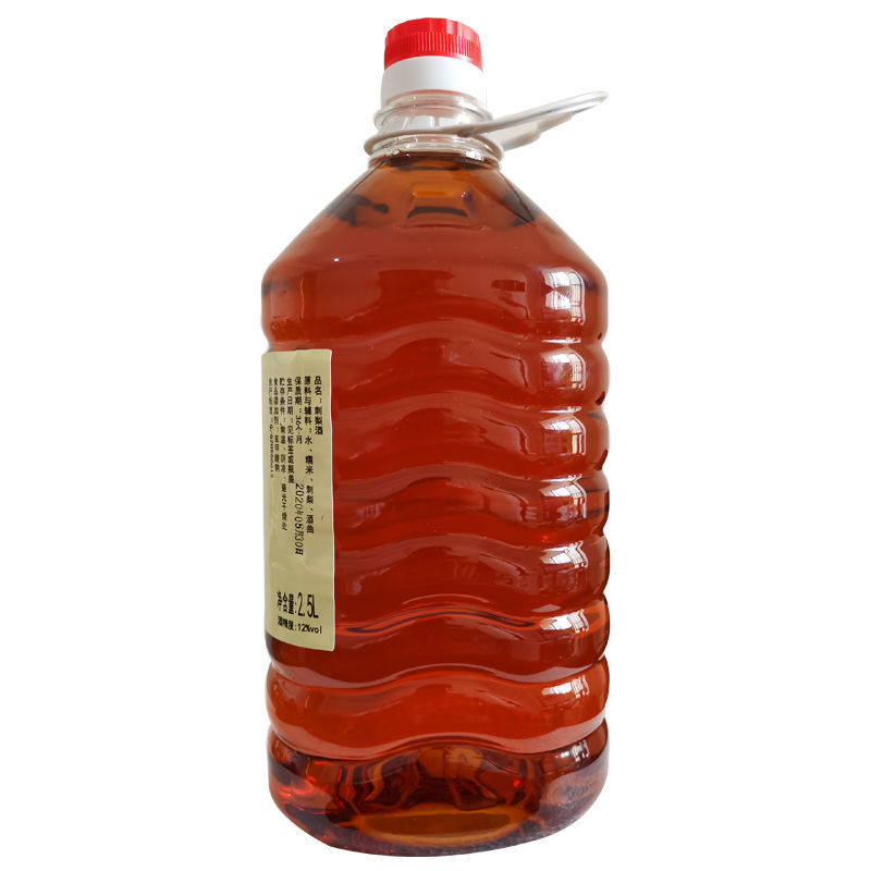 贵州刺梨酒12度野生刺梨果酒纯粮发酵特产农家自酿糯米酒低