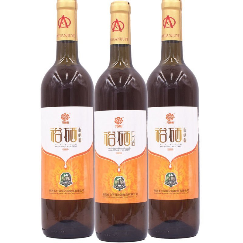 白河裕硒木瓜酒5.8度整箱六瓶750ml瓶安康特产低度
