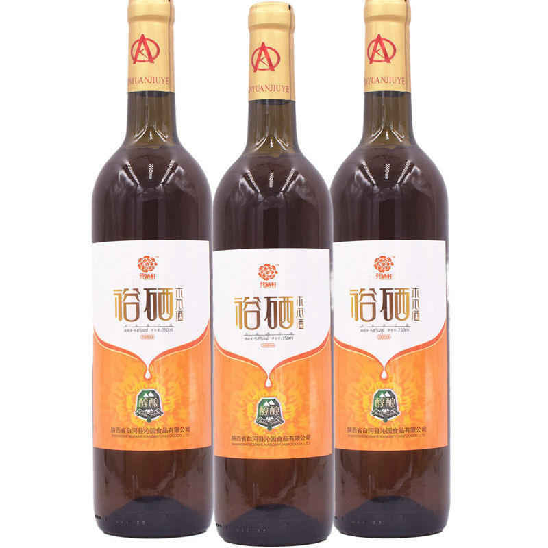 白河裕硒木瓜酒5.8度整箱六瓶750ml瓶安康特产低度