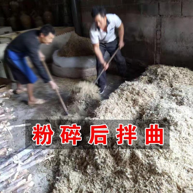 云南纯甘蔗酒农户自烤酒烧酒50度清香型纯粮食白酒调酒基酒