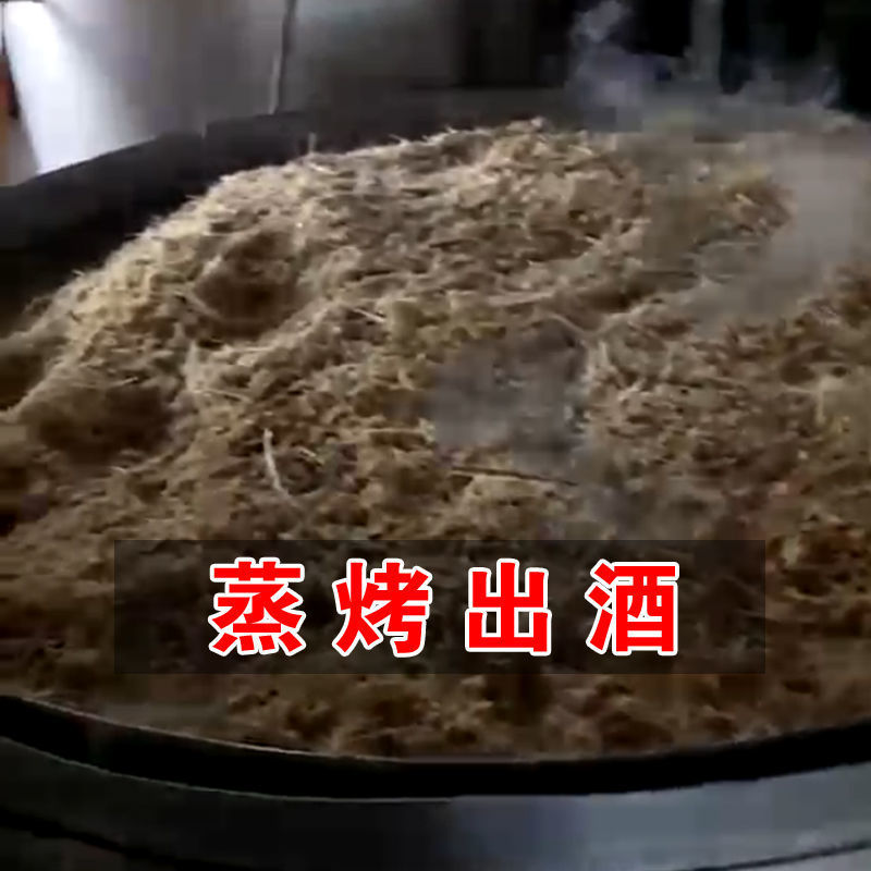 云南纯甘蔗酒农户自烤酒烧酒50度清香型纯粮食白酒调酒基酒