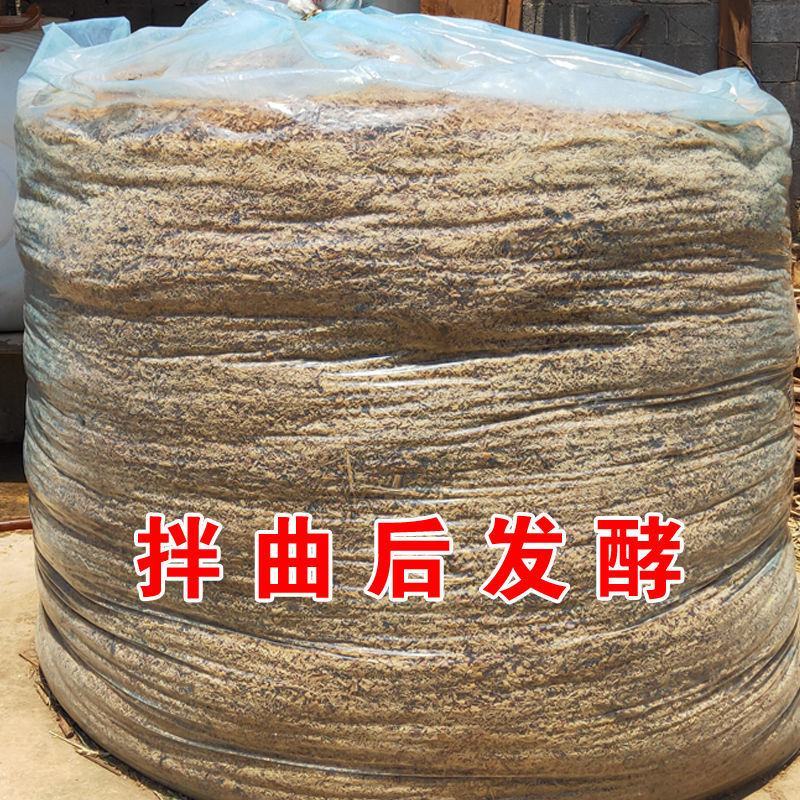 云南纯甘蔗酒农户自烤酒烧酒50度清香型纯粮食白酒调酒基酒
