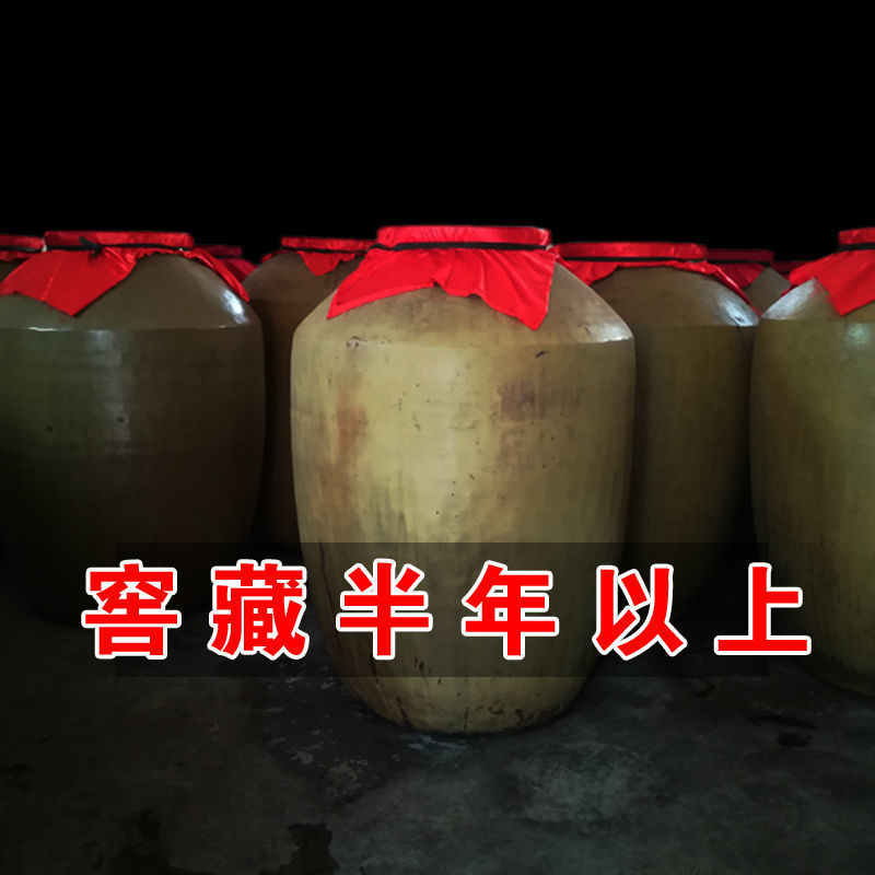 云南纯甘蔗酒农户自烤酒烧酒50度清香型纯粮食白酒调酒基酒