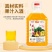 【新品特惠凤梨酒】5度女士甜酒低度果酒微醺红酒批发包邮