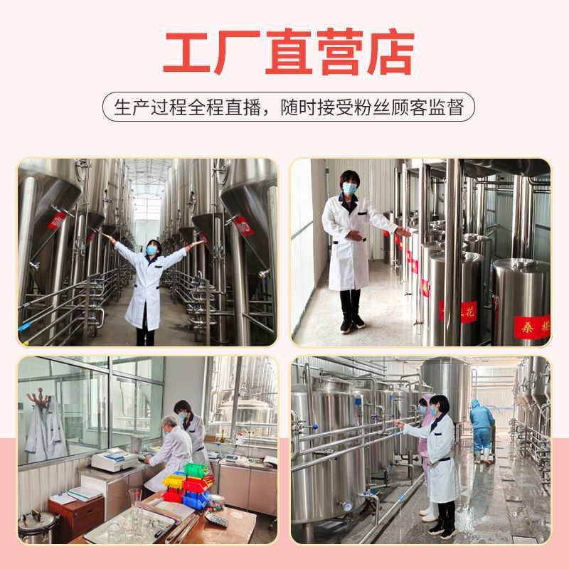 【2.5升特惠荔枝酒】5度女士水果酒自酿网红低度甜酒微醺