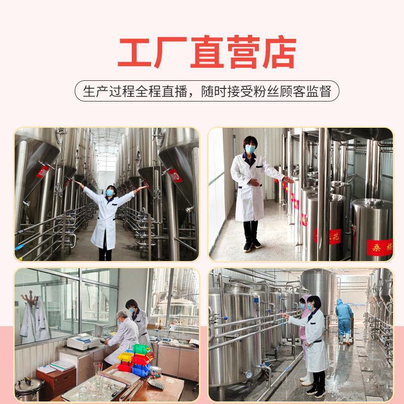 【浅醉时光红西柚酒】5度低度水果酒女士酒微醺甜酒5斤包邮