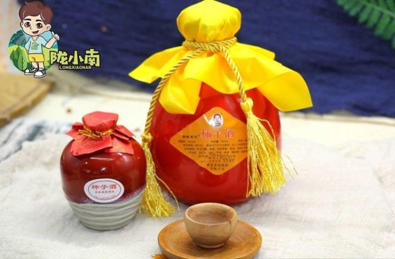 陇南正宗纯柿子酒自然发酵柿子酒甘肃成县特产果酒500ml