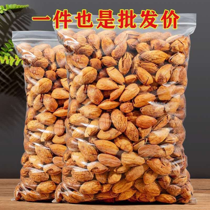 新货巴旦木净重500g/奶香味薄壳坚果批发