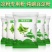 豌豆粉豌豆淀粉凉皮白凉粉原料送凉粉刮刀贵州凉皮伤心四川凉