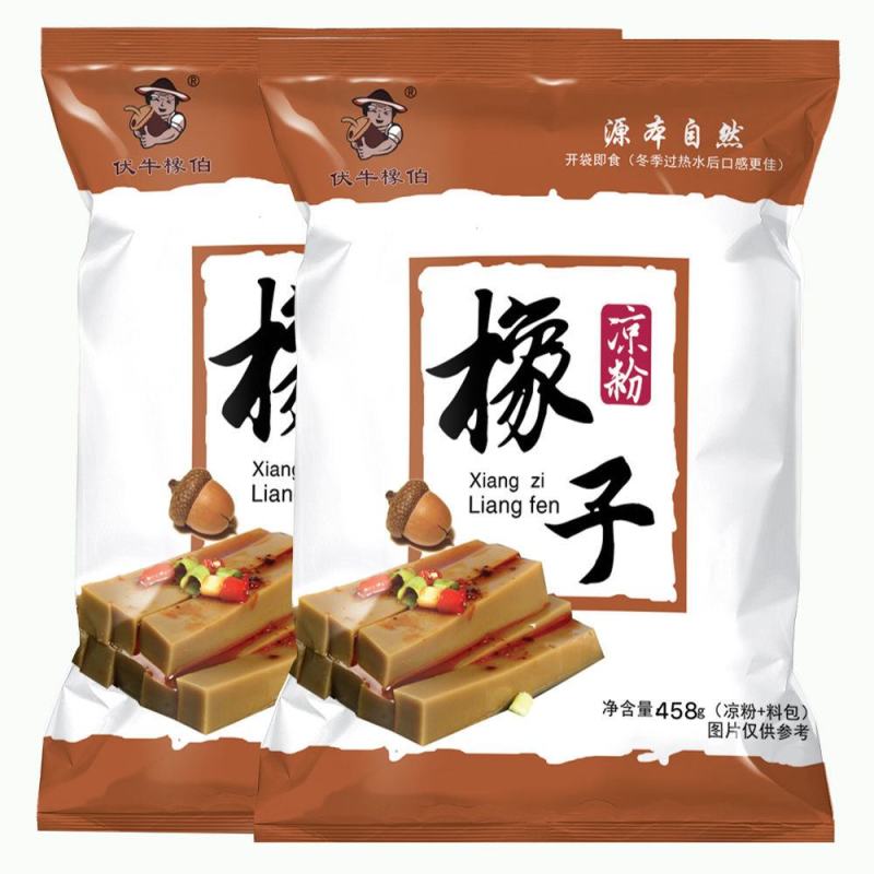 凉粉橡子凉粉即食河南卢氏特产伏牛山特产新鲜橡子凉粉包邮