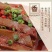 凉粉橡子凉粉即食河南卢氏特产伏牛山特产新鲜橡子凉粉包邮