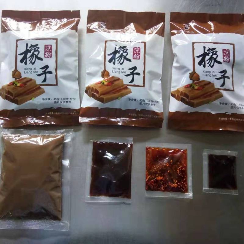 凉粉橡子凉粉即食河南卢氏特产伏牛山特产新鲜橡子凉粉包邮