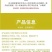 供应牛羊专用复合小苏打饲料级小苏打碳酸氢钠饲料添加剂