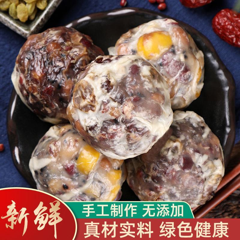 山东农家粗粮粘豆包水晶紫米八宝板栗手工糯米黏豆包网红代餐