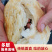 正宗河南特产油酥烙饼泰山火烧经典煎饼肉夹馍烧饼手工无糖