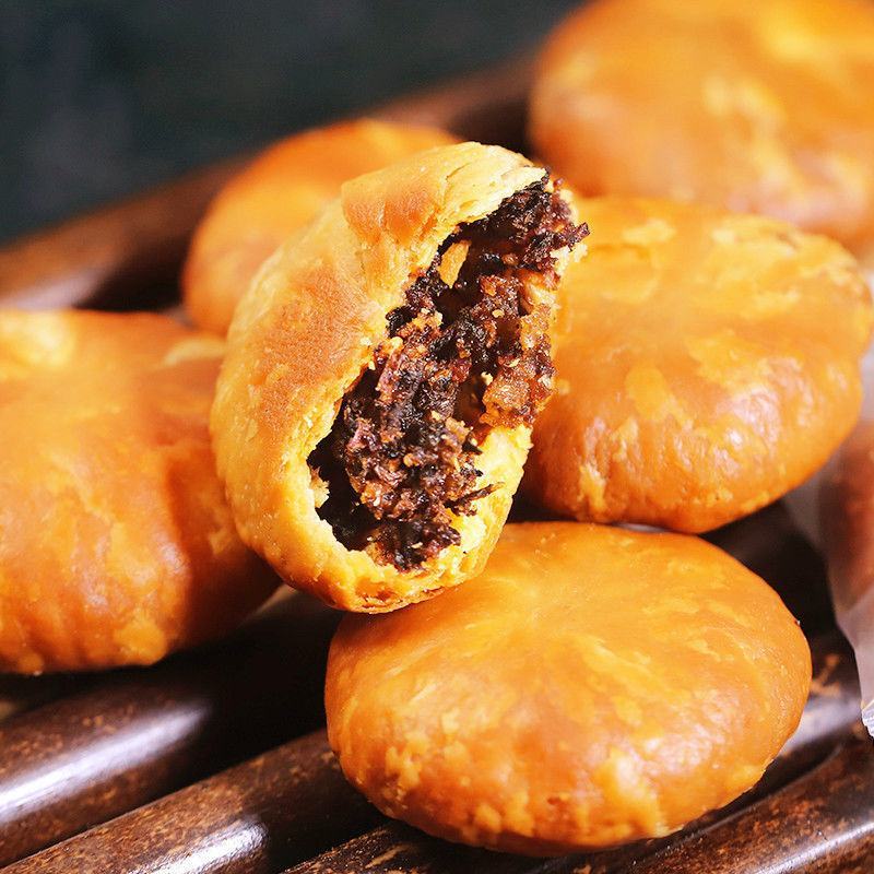 黄山烧饼梅菜扣肉饼梅干菜烧饼小包装可选安徽特产礼盒香脆小