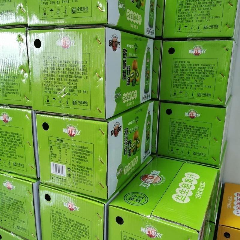 【新货】大瓶果汁饮料猕猴桃汁1250ml整箱包邮