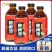 【发整箱】美宜园桂花酸梅汤1000ml整箱冰镇果汁酸梅汁