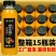 野生沙棘汁原浆饮料整箱特价批发15瓶网红高颜值小瓶装