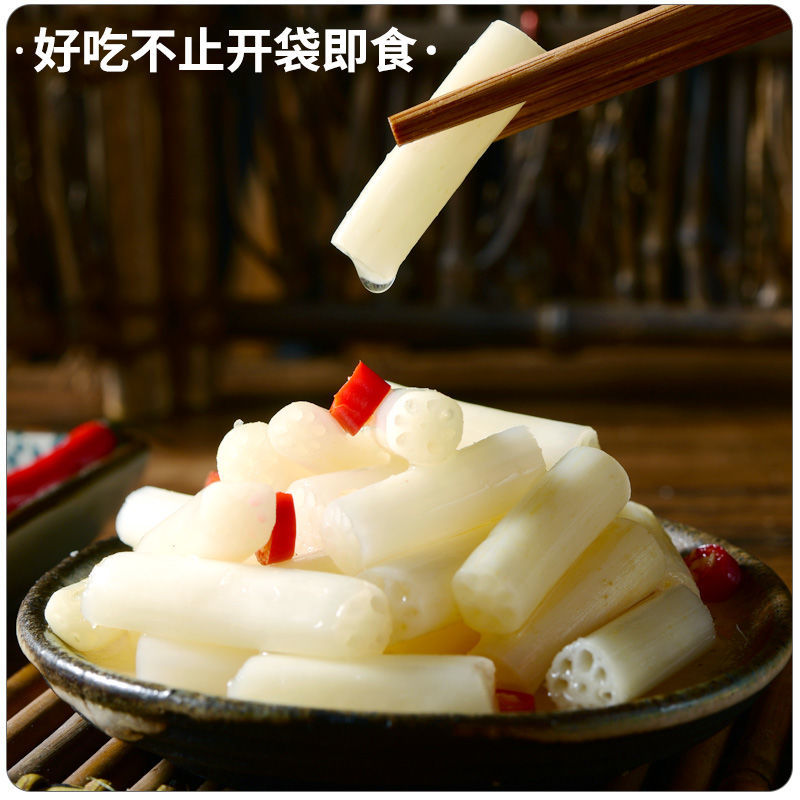 整箱装泡藕带20袋X400克酸辣味泡椒藕带新鲜藕尖泡菜酸