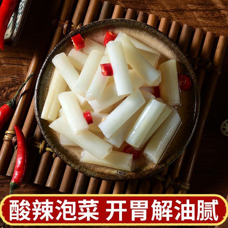 整箱装泡藕带20袋X400克酸辣味泡椒藕带新鲜藕尖泡菜酸