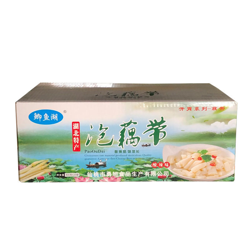 湖北特产泡椒藕带20袋整件批洪湖藕尖酸辣泡藕带整箱酒