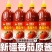 【厂家】番茄酱手抓饼酱料番茄酱薯条蘸酱番茄酱包邮