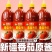 【厂家】番茄酱手抓饼酱料番茄酱薯条蘸酱番茄酱包邮