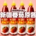 【厂家】番茄酱手抓饼酱料番茄酱薯条蘸酱番茄酱包邮
