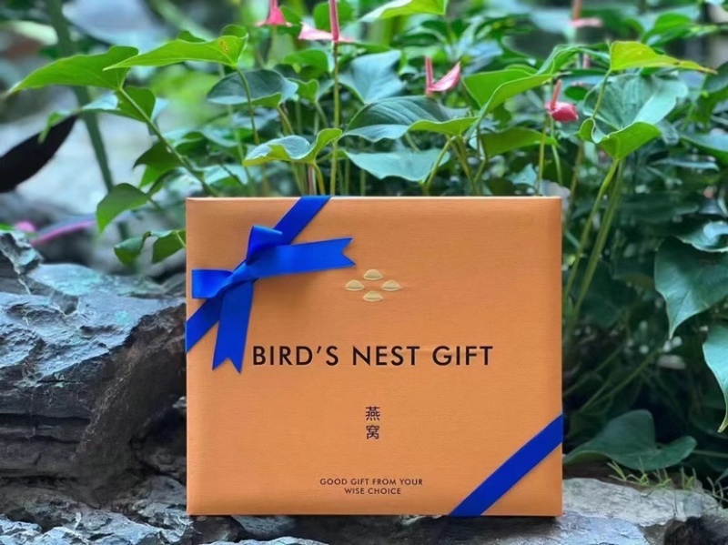 溯源码燕窝大盏密盏燕盏爱马仕橙蒂芙尼多款礼盒