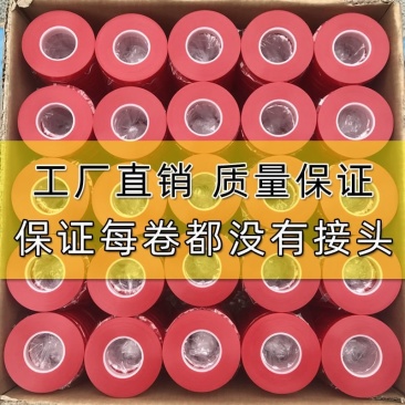 葡萄西红柿绑枝机绑蔓机通用胶带钉子番茄捆绑青瓜藤蔓节束机