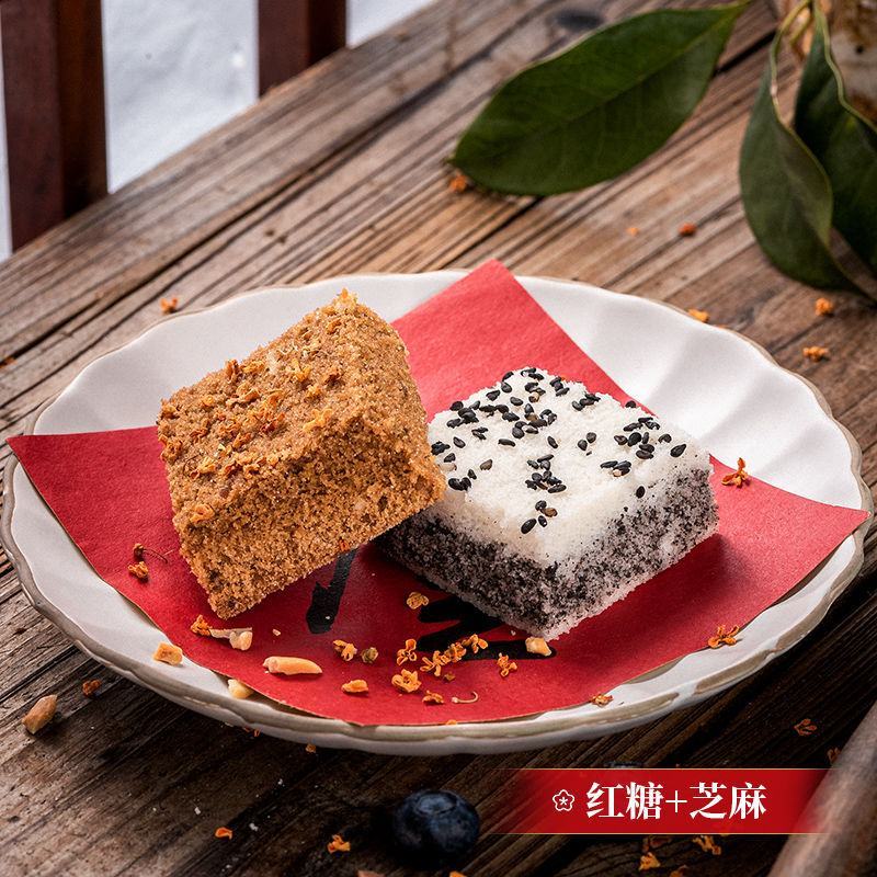 网红同款桂花糕温州特产传统糕点米糕早餐孕妇零食点心包邮