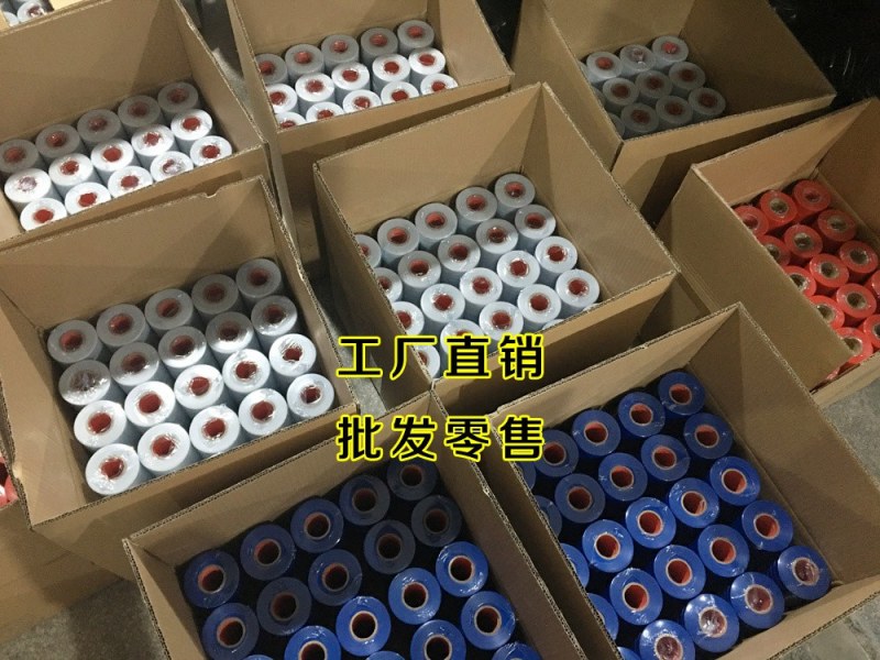 葡萄西红柿绑枝机绑蔓机通用胶带钉子番茄捆绑青瓜藤蔓节束机