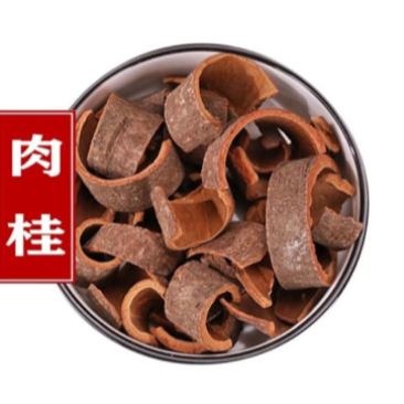 肉桂正品肉桂肉桂丝中药材肉桂香料
