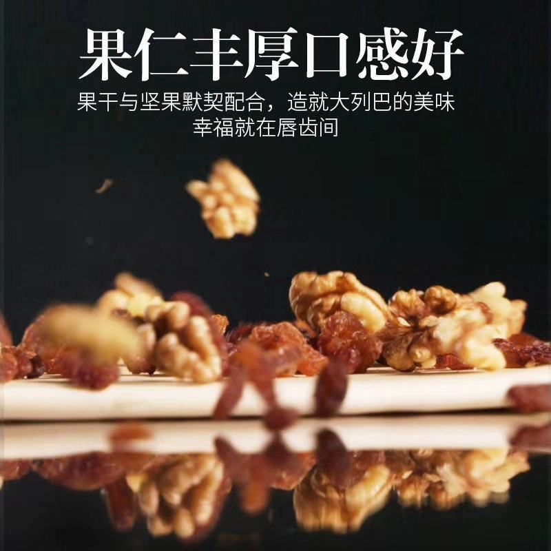 安居儿黑麦列巴面包切片独立小包装一箱4斤全国包邮