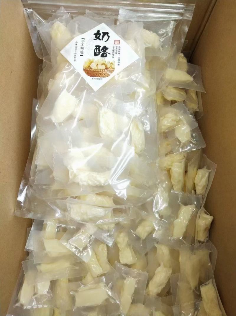 新疆奶疙瘩奶醇原味酸奶味两种口味奶香浓郁不粘牙