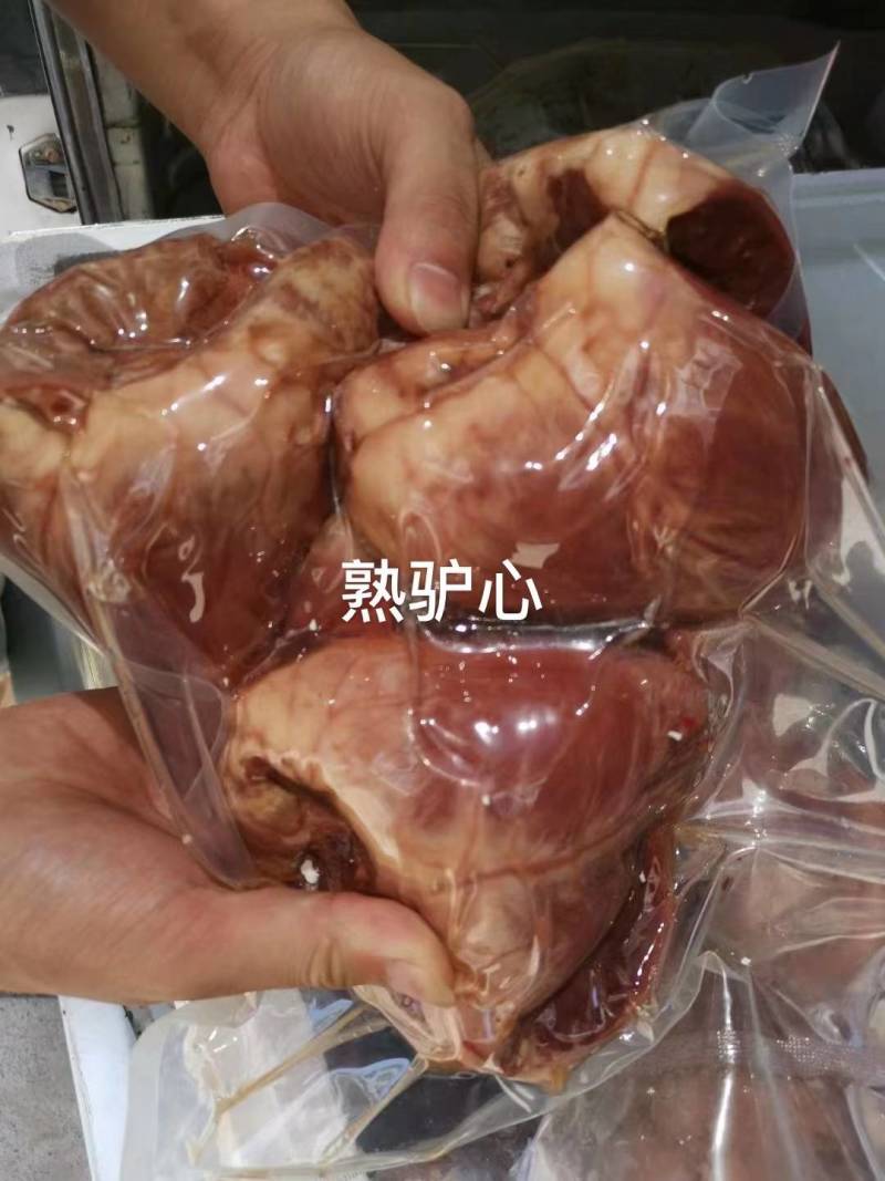 熟驴板肠熟驴肉熟驴肚熟驴心熟板肠熟驴鞭