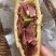 熟驴板肠熟驴肉熟驴肚熟驴心熟板肠熟驴鞭