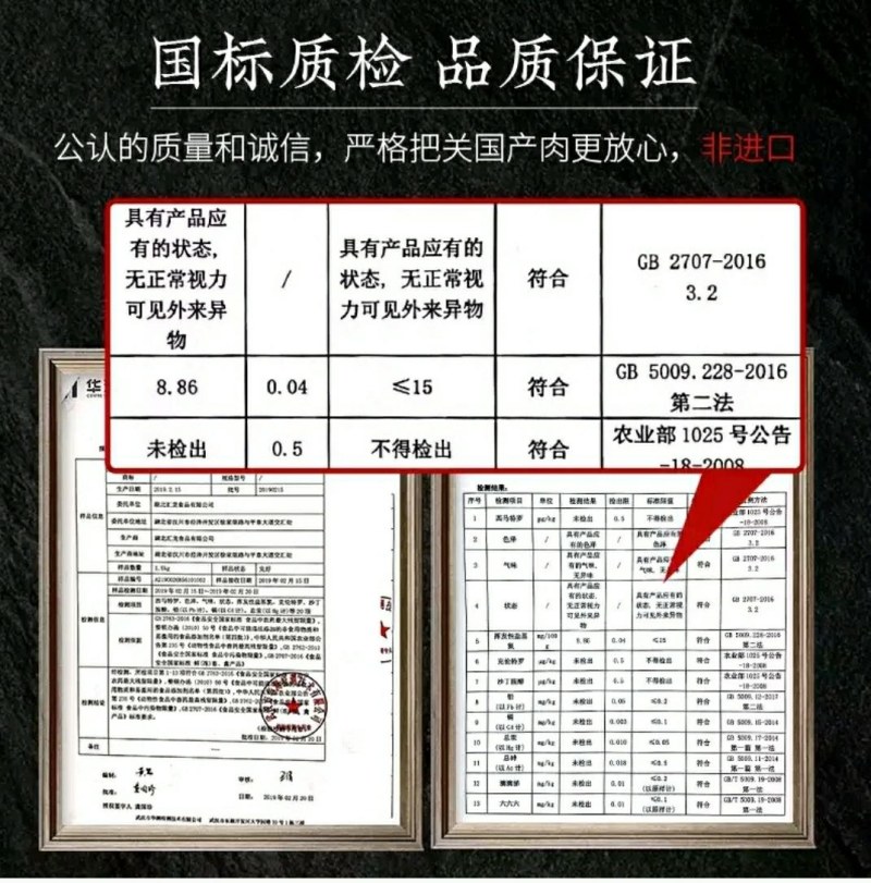 整箱20斤新鲜冷冻猪腰子多省包邮免运费坏单包赔